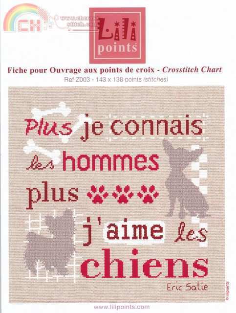 Les Chiens 1.jpg