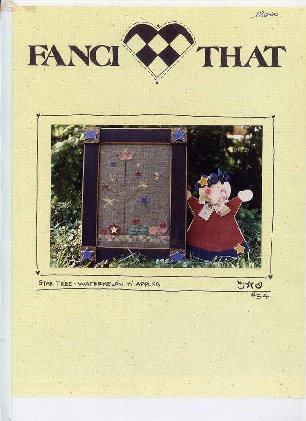 FT 54 cover.JPG