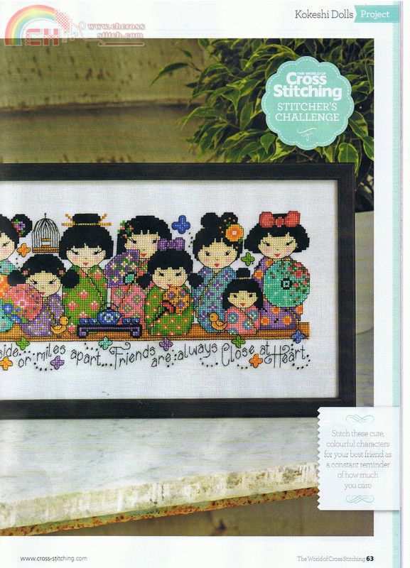 kokeshi dolls.jpg