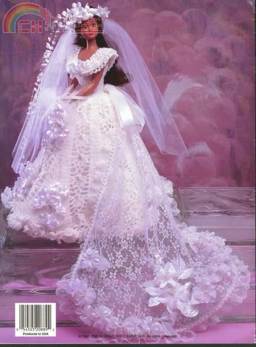 Wedding-Belles-bc.jpg