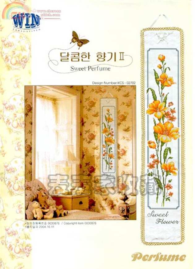 Sweet perfume