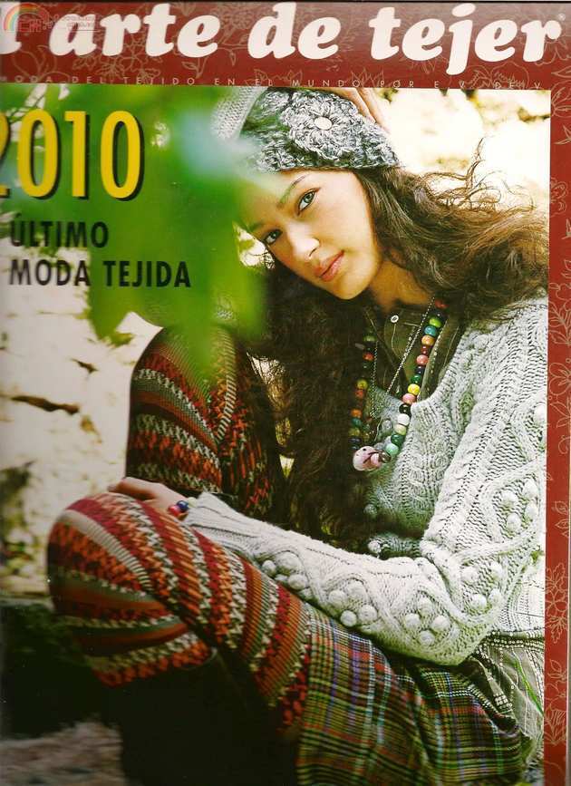 arte de tejer 2010.jpg