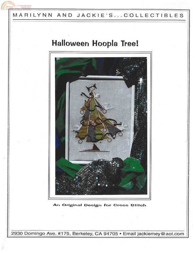 Halloween Hoopla Tree  1.jpg