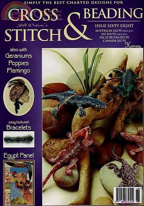 Jill Oxtons Cross Stitch & Beading - Issue 68
