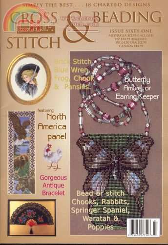 Jill Oxtons Cross Stitch & Beading - Issue 061