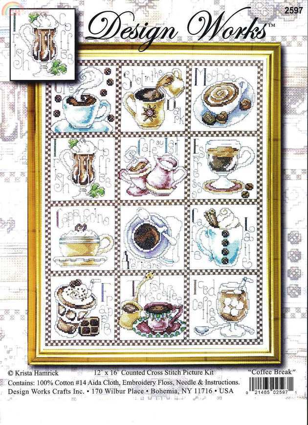 Design Works-DW2597-Coffee Break.JPG