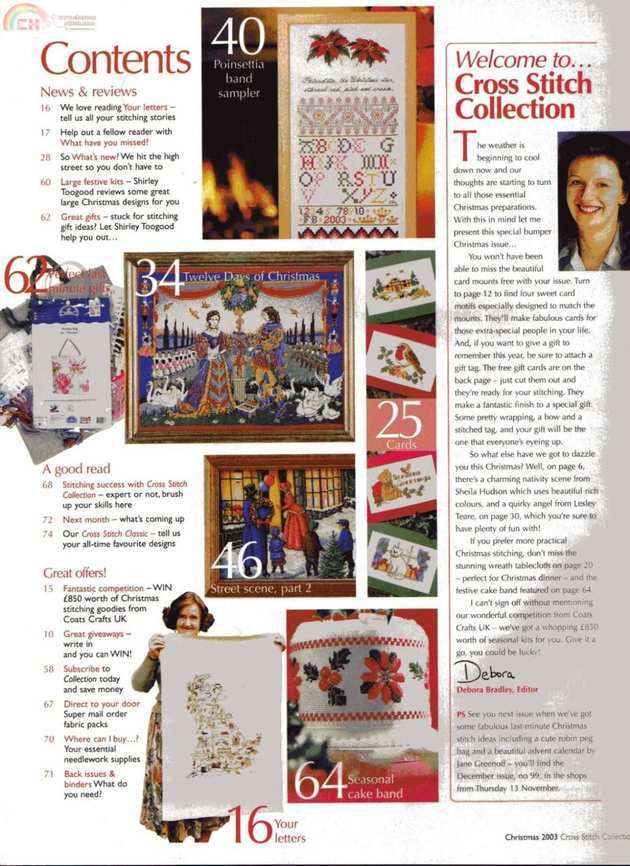 Cross Stitch Collection Issue98 03.jpg