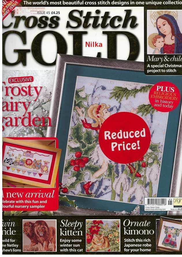 45 Cross Stitch Gold 00.JPG