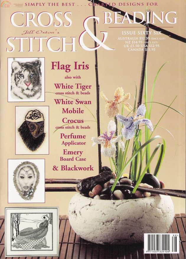 Jill Oxton - Cross Stitch & Beading - 066