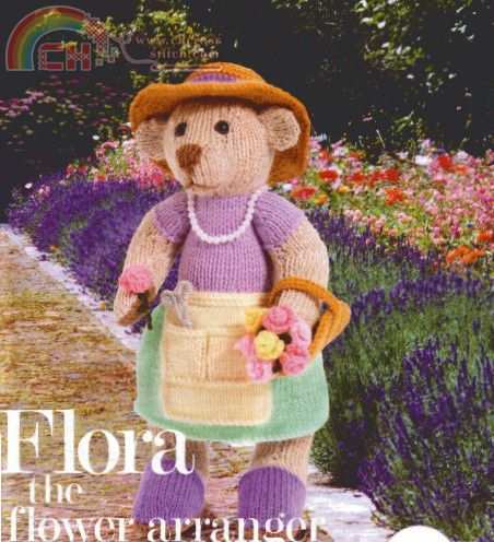 Flora The Flower Arranger.jpg
