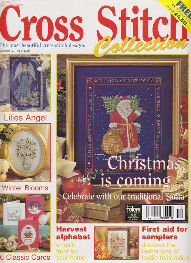 cross stitch collection 034 1997.11.jpg