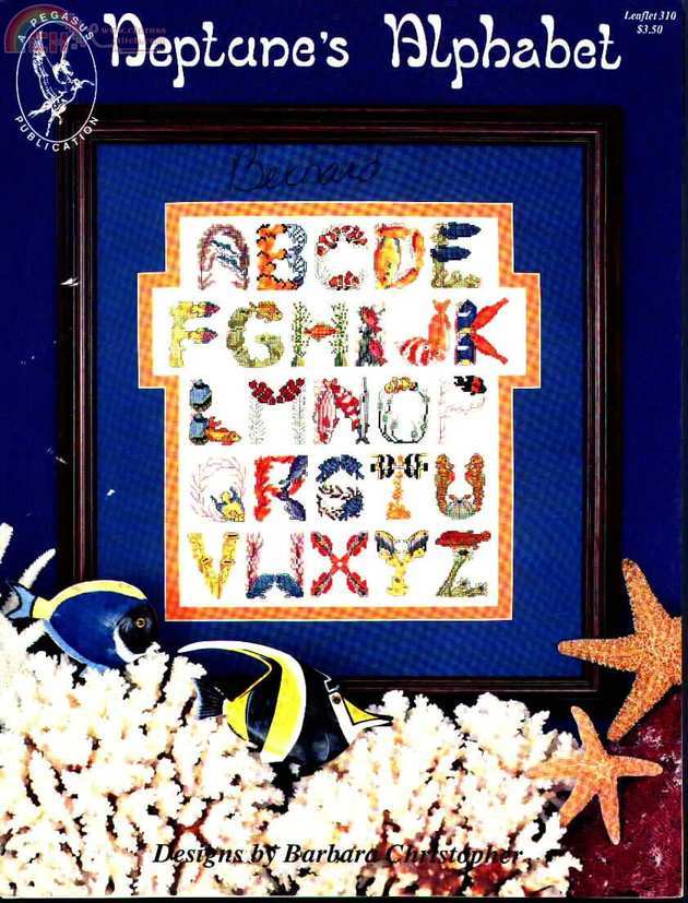 Neptunes Alphabet       fc.jpg