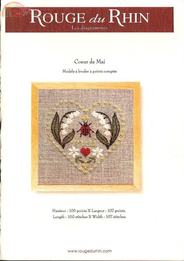 Coeur de Mai.jpg