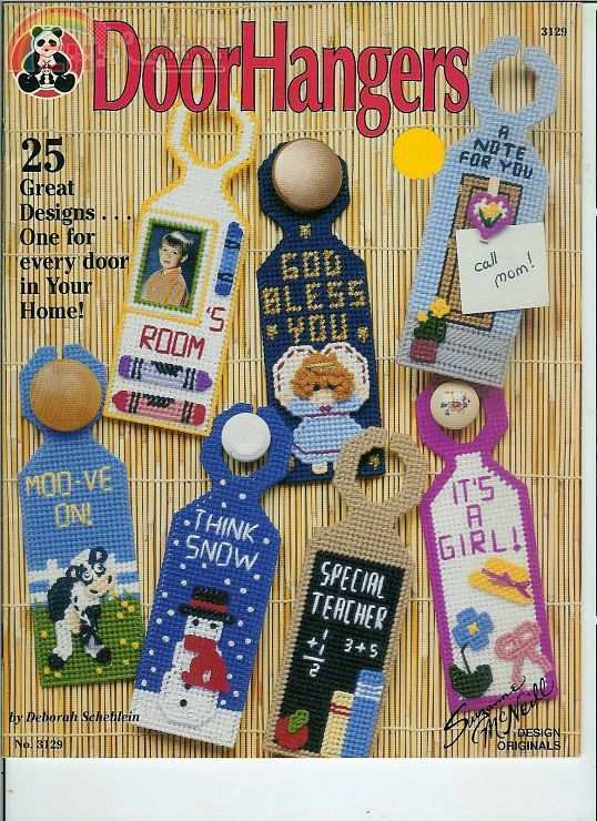 3129 DoorHangers.jpg