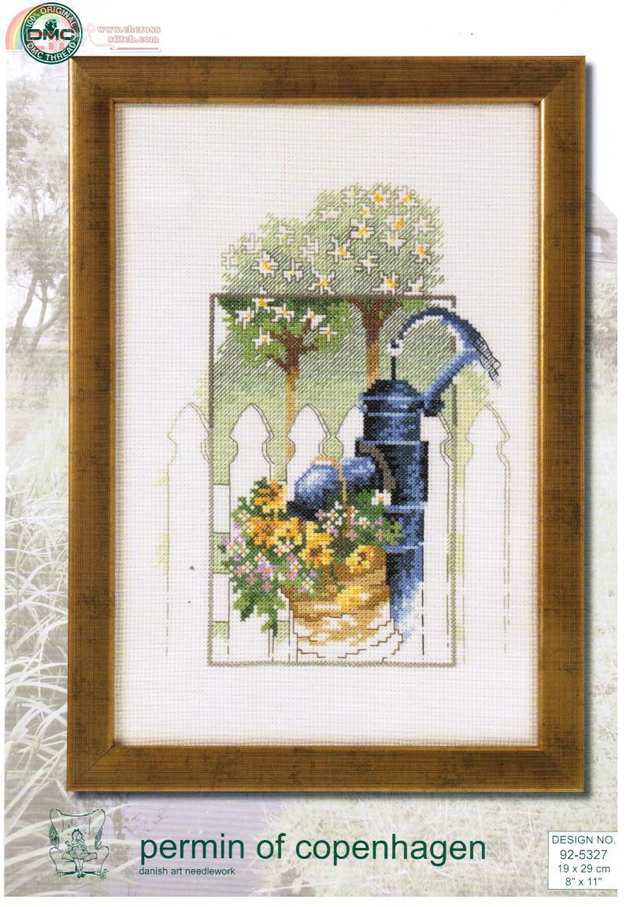 92-5327 waterpump in blooms.jpg