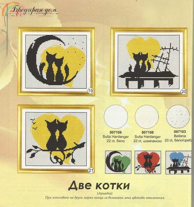 pic3.jpg