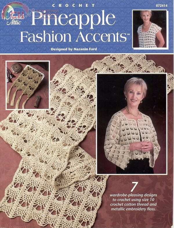 Pineapple Fashion Accents 00FC.jpg