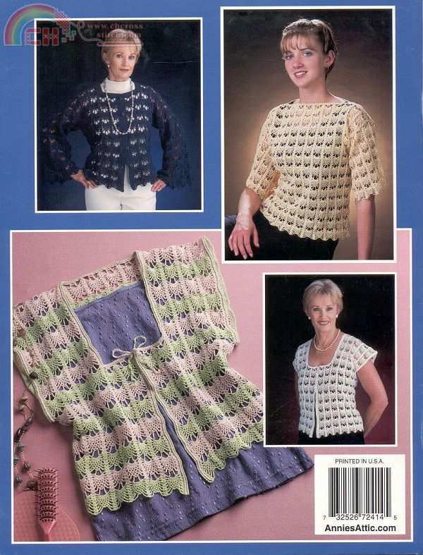Pineapple Fashion Accents 14BC.jpg