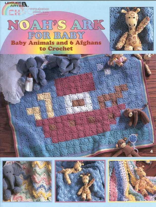 Noahs Ark For Baby.jpg