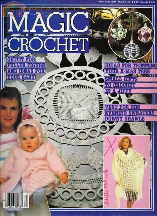 MC033cover.jpg