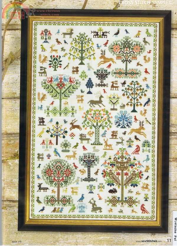 Historic forest sampler new stitches 219 & 220.jpg