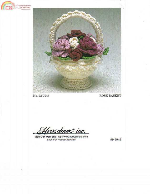 HerrschnersRoseBasketPic (1).jpg