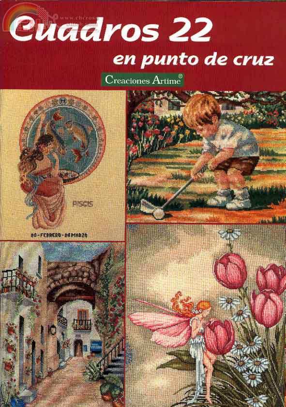 Cuadros 22.jpg
