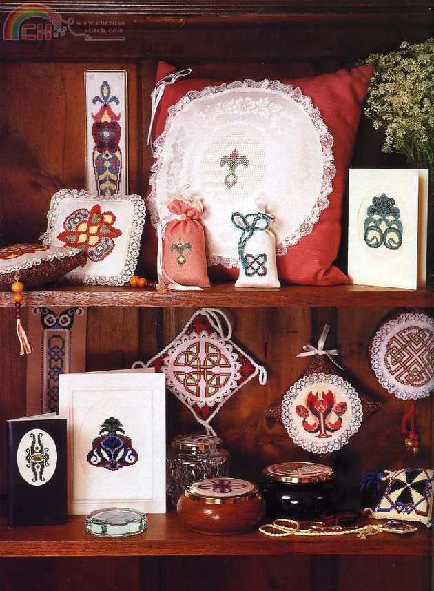 Carol Phillipson - Celtic Cross Stitch Designs (83).jpg
