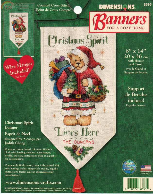 8695christmasspiritpic.jpg