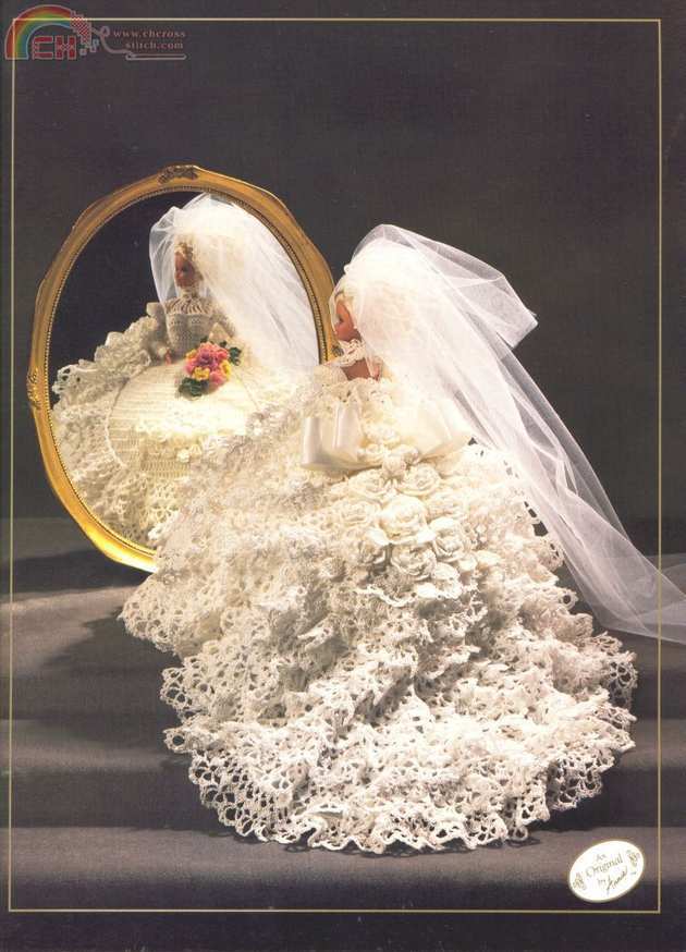 AA Bed Doll 1992 Bride 1.jpg