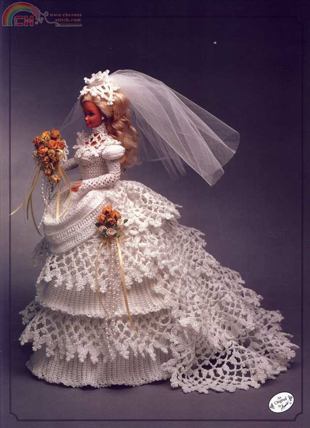 AA Bed Doll 1993 Bride 1.JPG