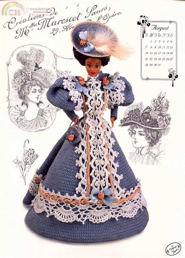 AA Bed Doll 1994-August 1.JPG