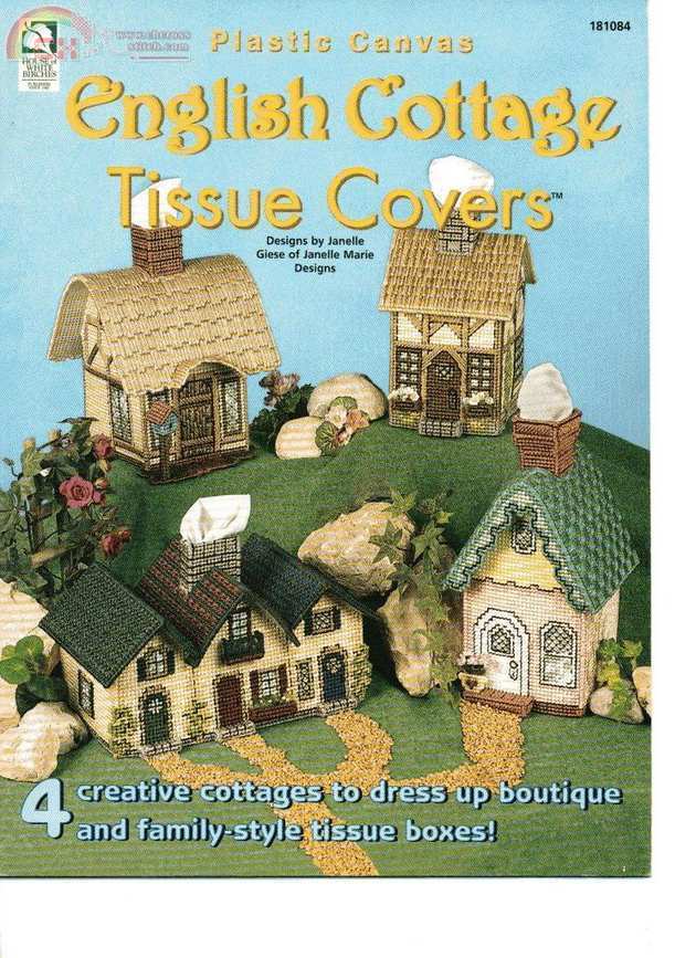 English Cottage TC 00.jpg