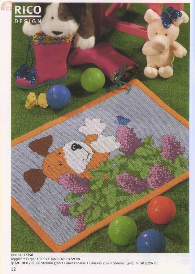 KIPPER FOOTMAT.jpg