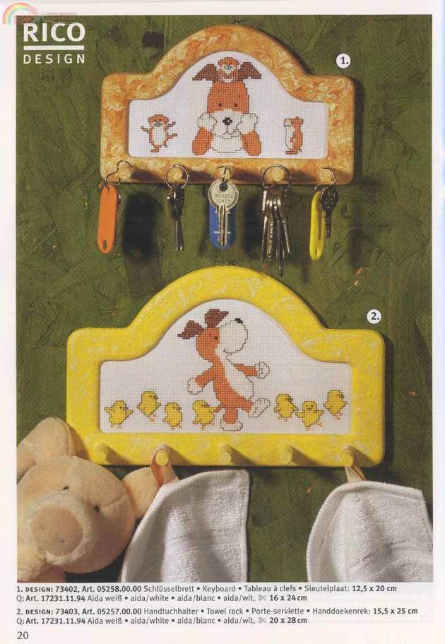 KIPPER KEY RACK TOWEL RACK.jpg