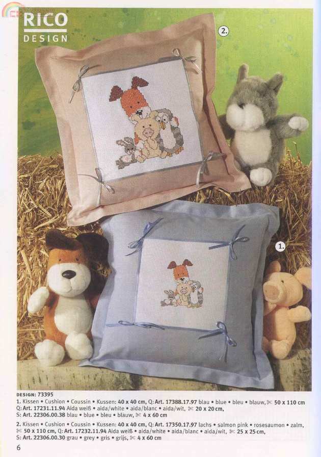 KIPPER PILLOWS.jpg
