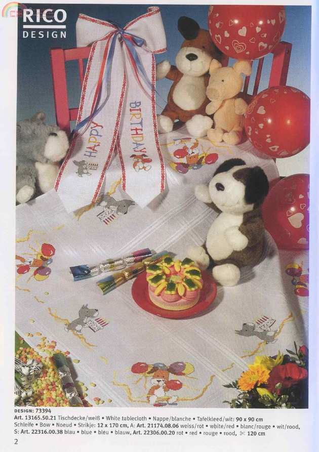 KIPPER TABLECLOTH AND BOW.jpg