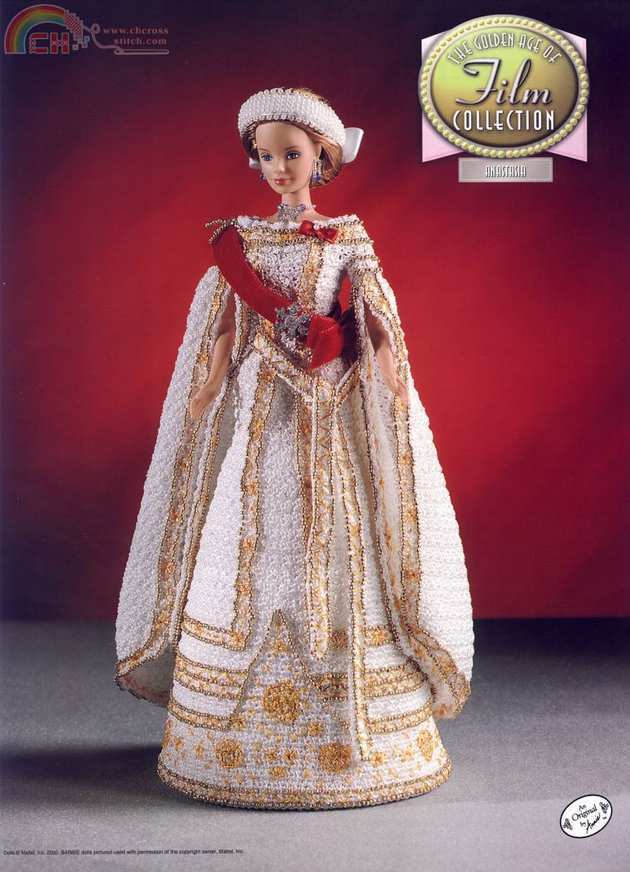AA Bed Doll Anastasia 1.JPG