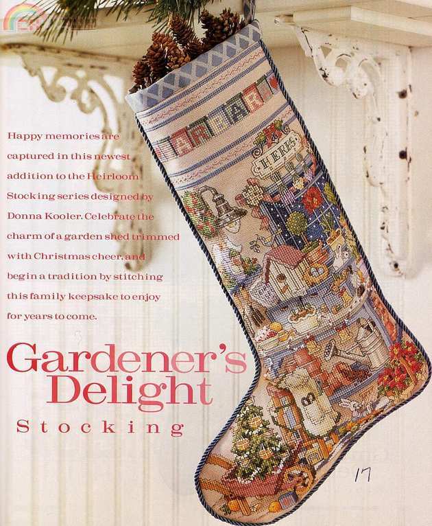 cross stitch christmas 2002 03.jpg