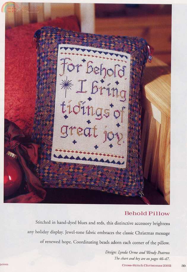 cross stitch christmas 2002 21.jpg