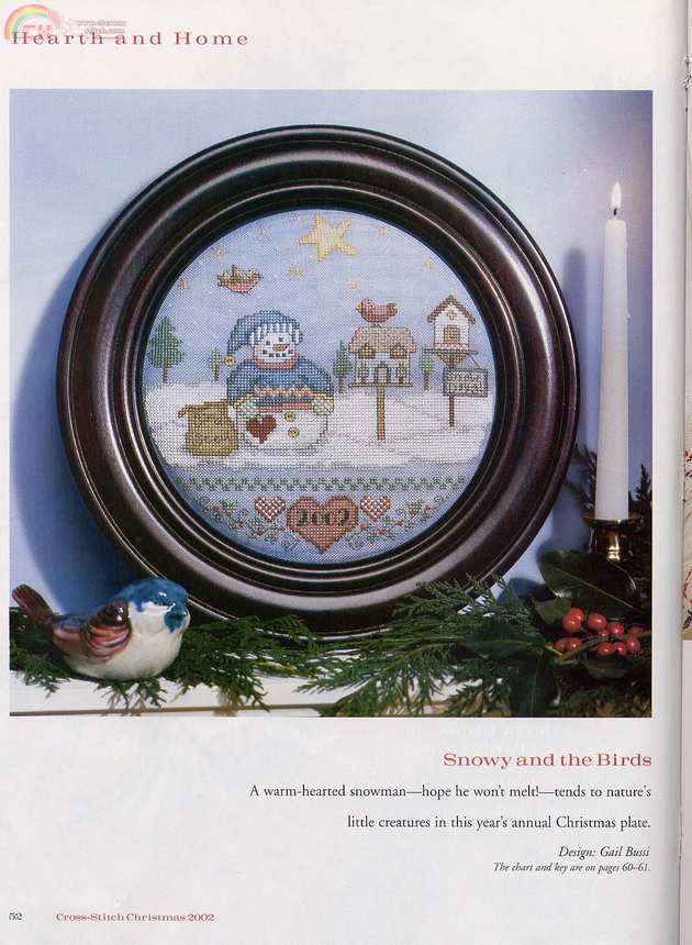 cross stitch christmas 2002 31.jpg