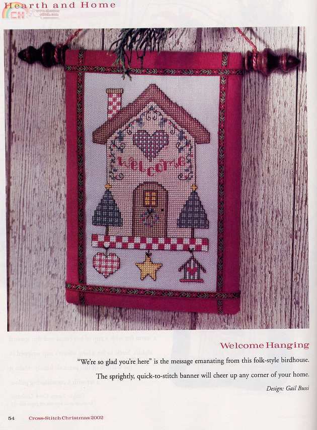 cross stitch christmas 2002 33.jpg