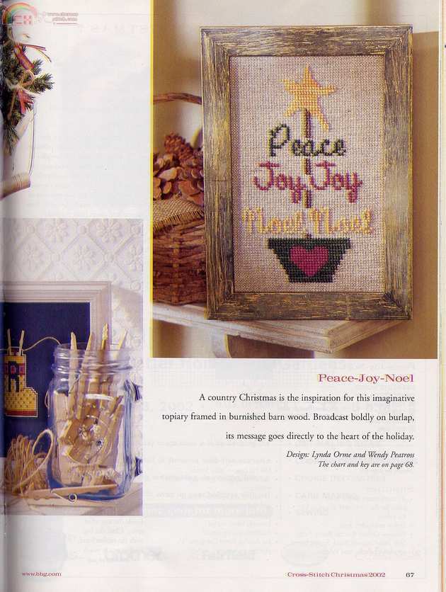 cross stitch christmas 2002 44.jpg