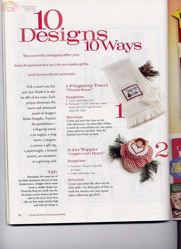 cross stitch christmas 2002 65.jpg