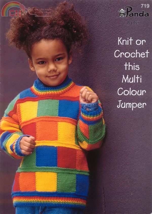 Knit - Multi Colour Jumper.jpg