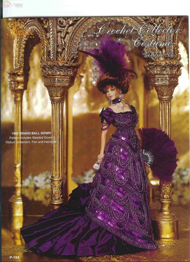 Vol. 93, P-104 1 1903 Grand Ball Gown .jpg