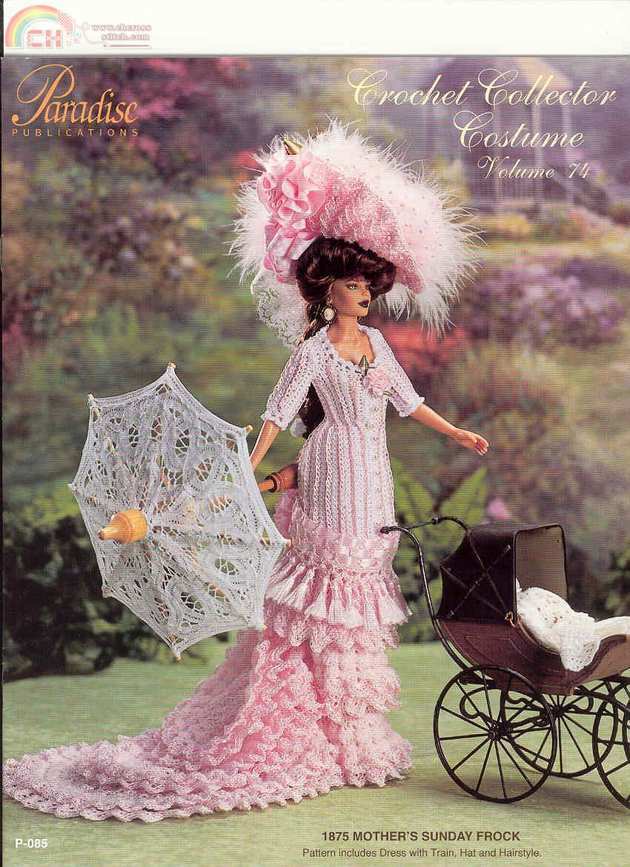 Vol. 74,  P-085  1 1875 Mother\\'s Sunday Frock .jpg