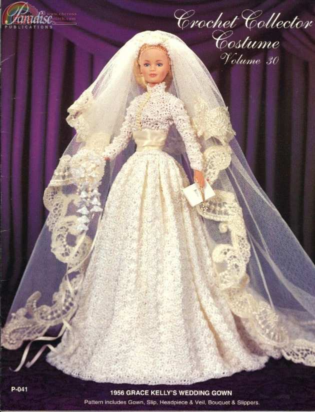 Vol.30, P-041 1 1956 Grace Kellys Wedding Gown.JPG