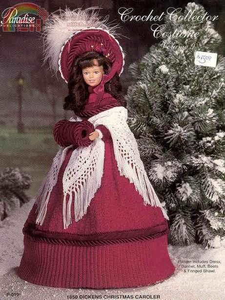 Vol. 9, P-019 1 1850 Dickens Christmas Caroler.jpg