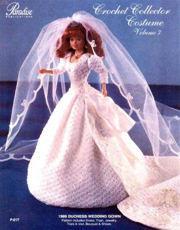 Vol. 7, P-017 1 1986 Duchess Wedding Gown.jpg